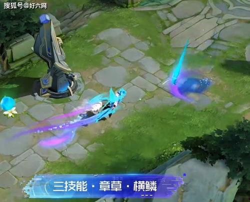 王者爆料最新婉儿